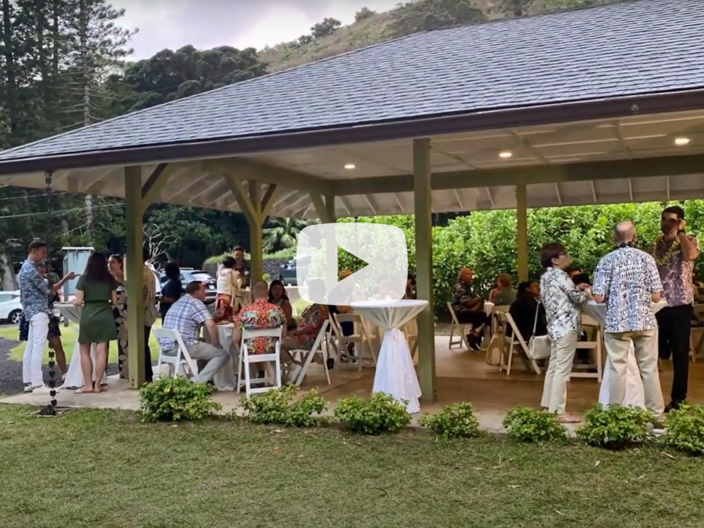 On September 14, 2023, Hawai‘i Nature Center hosted a summer reception under the stars at a gazebo.