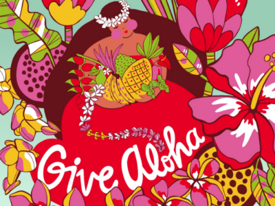 Give Aloha