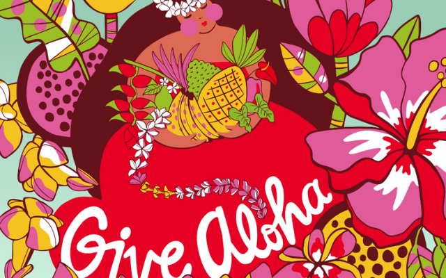 Give Aloha