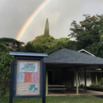 Faint double rainbow above Hawaii Nature Center facilities in Makiki Valley