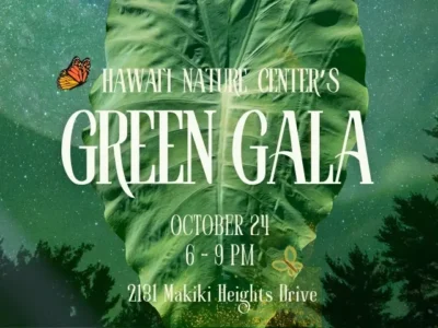 Green Gala invitation